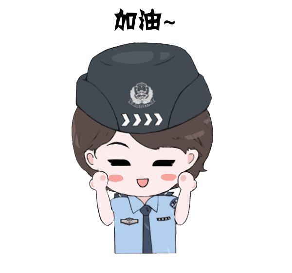 经侦节后防骗指南,节后境外务工防骗