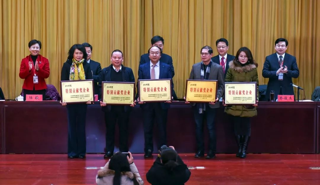 市级以上综合表彰奖励情况通报,关于年度受表彰情况的通报