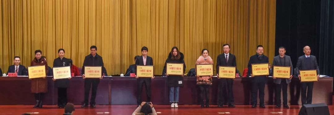 市级以上综合表彰奖励情况通报,关于年度受表彰情况的通报