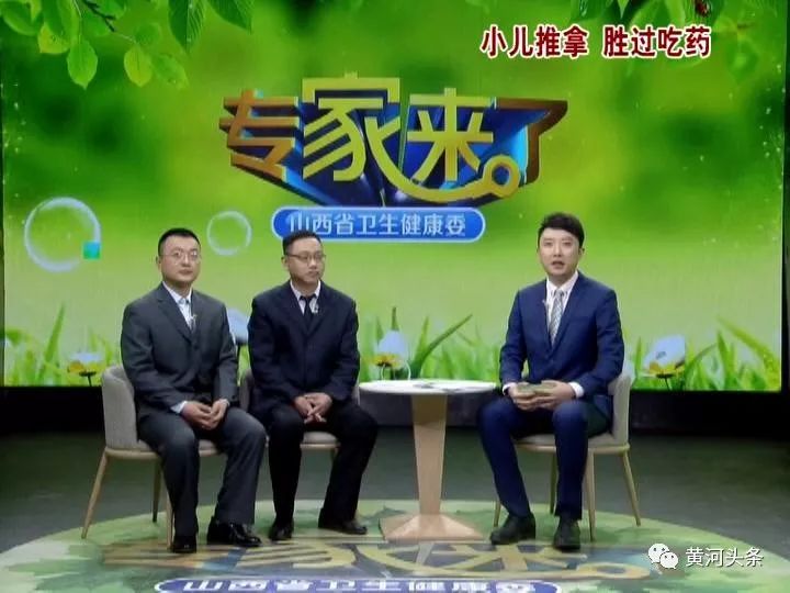 小儿积食最有效的推拿手法,小儿推拿教课积食