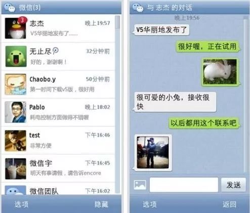 qq昵称留下的痕迹,qq昵称忘记过往