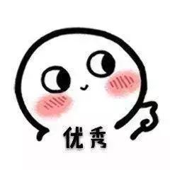 小心“柑”！桔子中的“爱马仕”即将空降义乌（粉丝专享价，仅预售两天！）