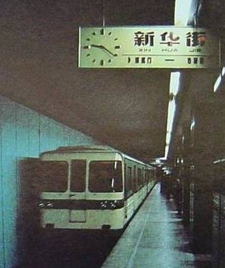 30张北京老照片，据说只有1%北京人能全认对！｜二马荐赏