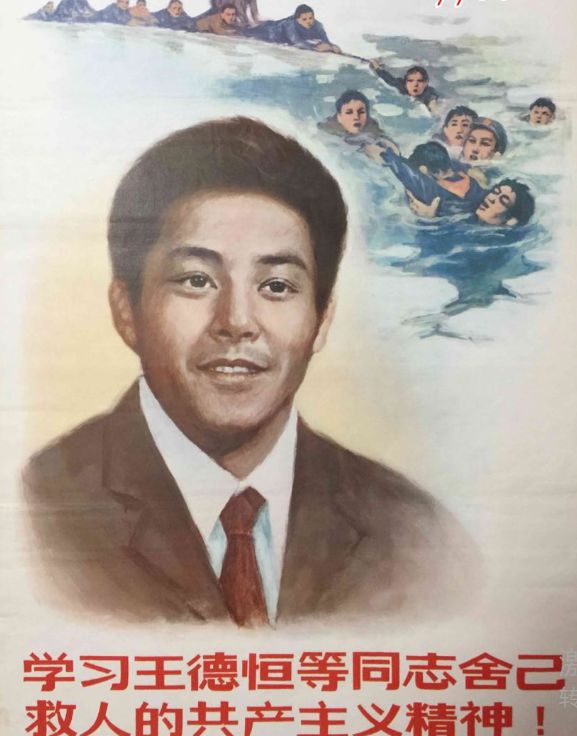 「改革开放中的今天」2002年2月15日，《河北日报》报道，全省首届修志任务已基本完成