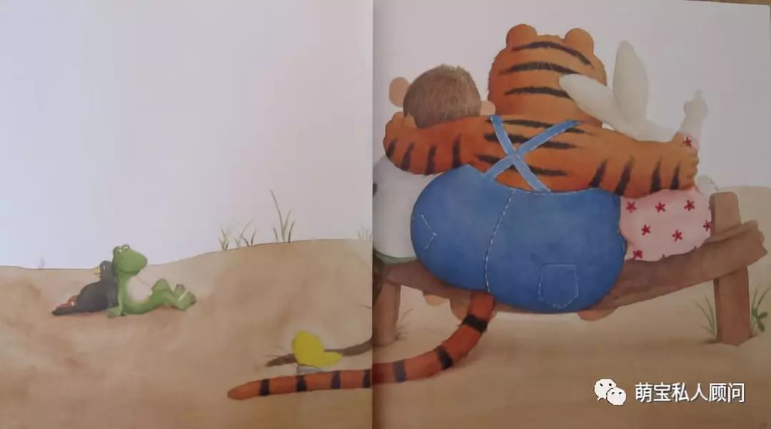 「有声故事屋」753期之《小老虎的大屁股》