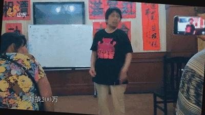 区块链传销骗局有哪些,南方日报警惕传销披上区块链马甲