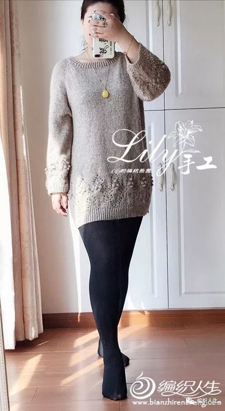 落肩袖女款羊绒毛衣编织教程,四股羊绒手织圆肩女式毛衣教程