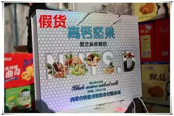 央视曝光的假货,央视曝光假货最全名单