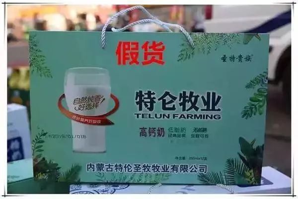 央视曝光的假货,央视曝光假货最全名单