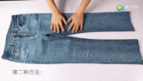 秋冬外套折叠收纳方法,阔腿裤的折叠方法秋冬