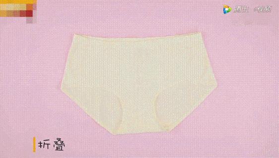 秋冬外套折叠收纳方法,阔腿裤的折叠方法秋冬