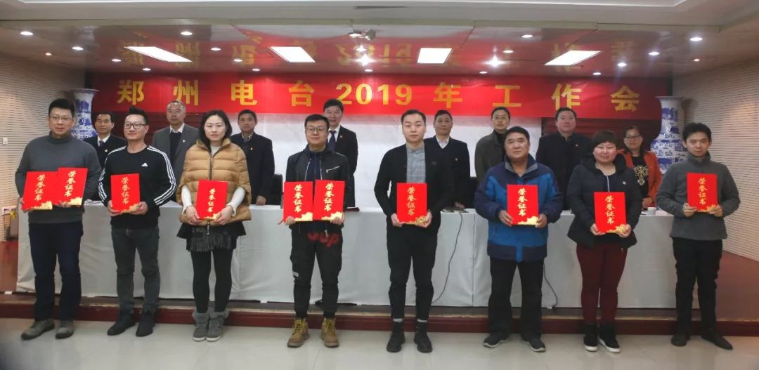 郑州媒体影响力,郑州影响力