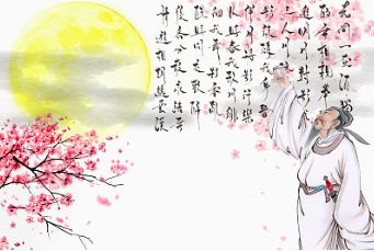 高考诗歌鉴赏景物形象课堂实录,2022高考诗歌鉴赏之形象ppt