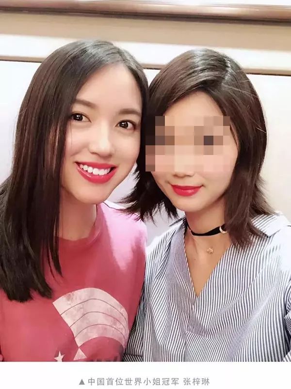 微商卖面膜被坑,卖面膜离职的女高管