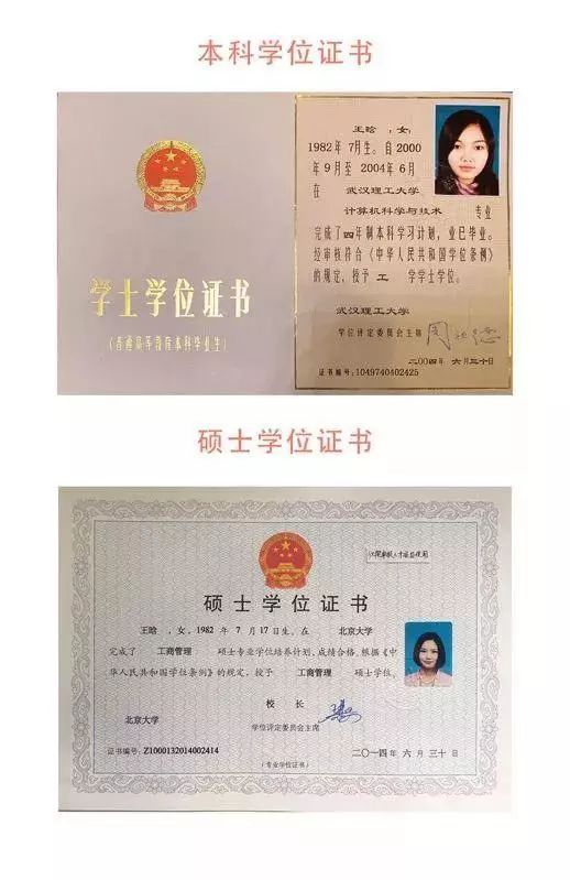 微商卖面膜被坑,卖面膜离职的女高管