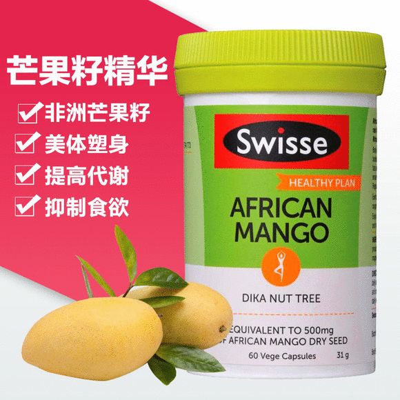 穿上就能瘦的神奇衣服,可以轻松显瘦10斤的塑身衣