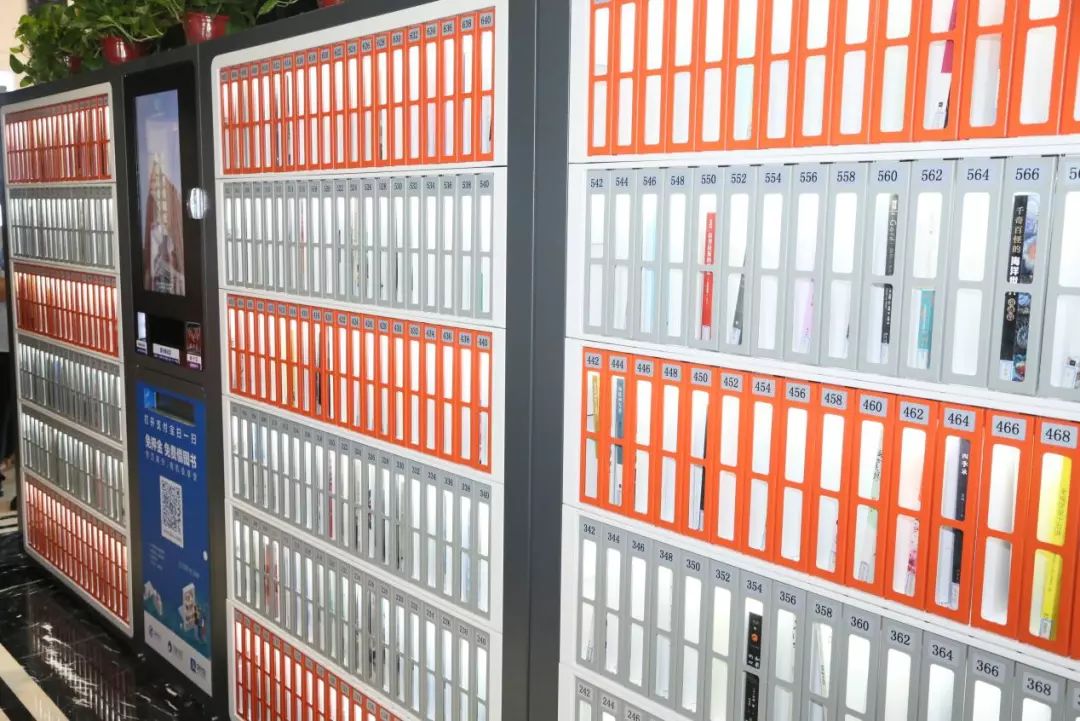 江北这么美，你知道吗？“书香江北”建设关键词集锦