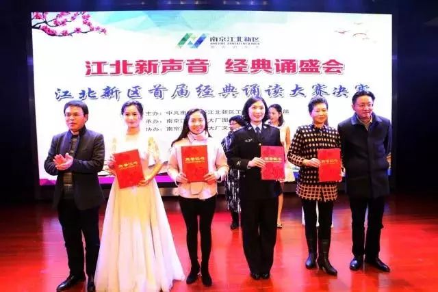 江北这么美，你知道吗？“书香江北”建设关键词集锦