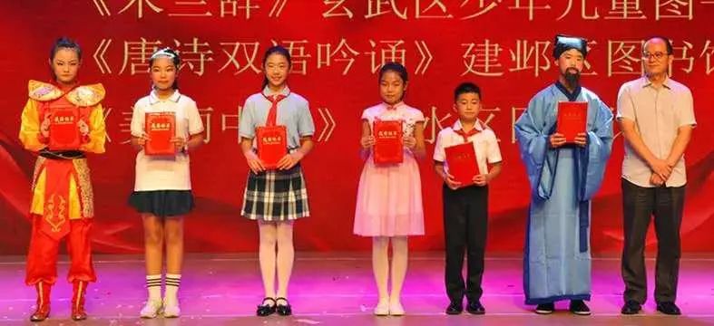 江北这么美，你知道吗？“书香江北”建设关键词集锦