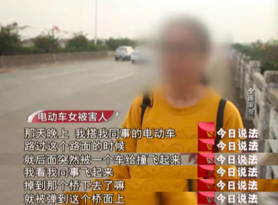 咬痕哪来的？原来，他并不是酒驾逃逸、未送同车女子就医那么简单丨今晚九点半