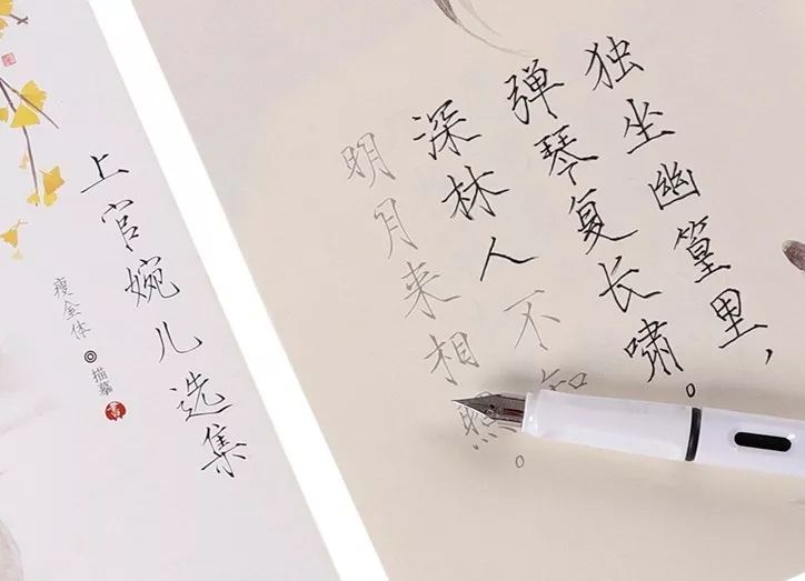 3支钢笔仅69元！顺滑笔尖、三角立体笔握，会上瘾的书写体验！一次性换墨，简单不脏手！还送36支墨囊！