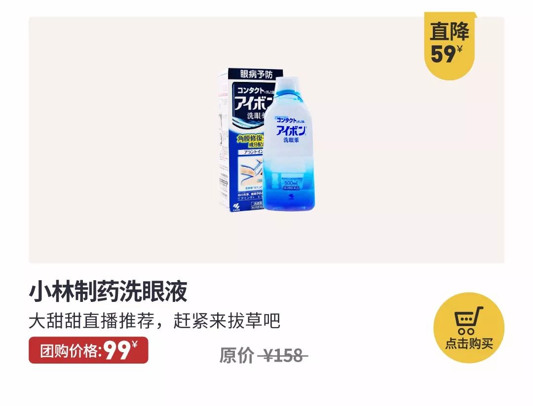 团购预告｜厨房有了它，衣服少洗100次！防水防油随时擦手接电话