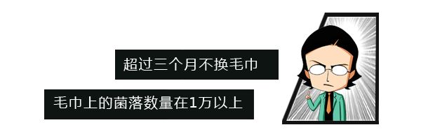 科普｜每天轻抚你的面，碰触你的身体对Ta的要求应该高一些！