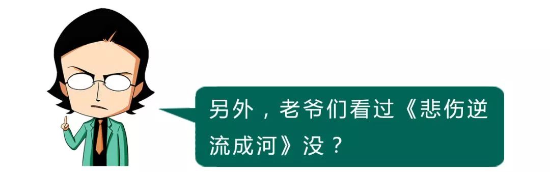 科普｜每天轻抚你的面，碰触你的身体对Ta的要求应该高一些！