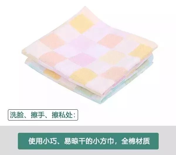科普｜每天轻抚你的面，碰触你的身体对Ta的要求应该高一些！