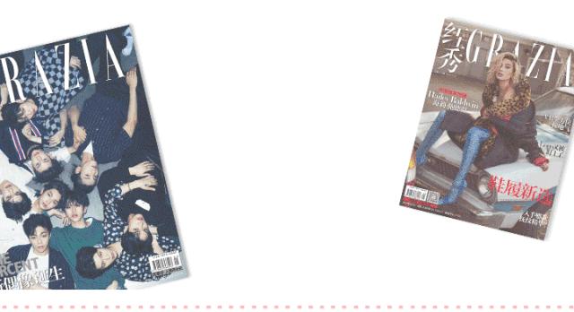 日本蝴蝶结什么时候流行的,蝴蝶结还会火吗