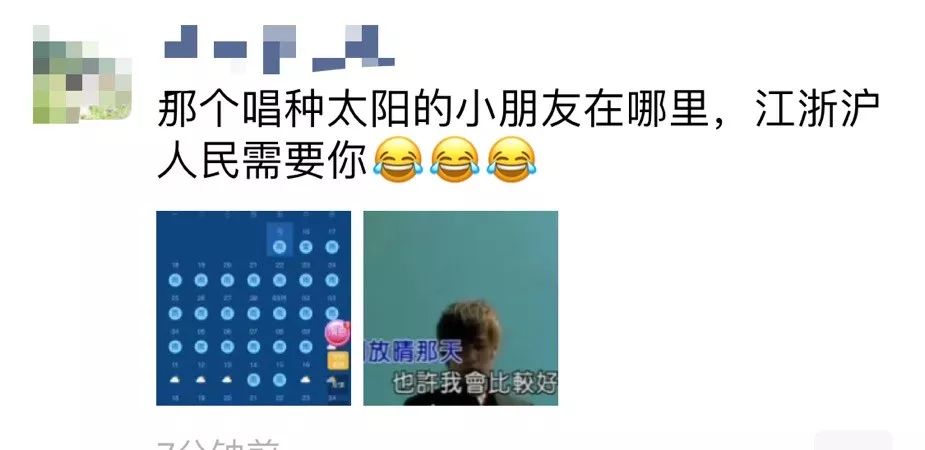 好物|头皮发麻！没有它我真的连衣服都不敢穿了