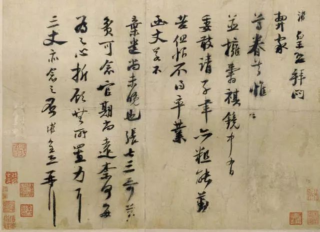 元宵佳节赏书法猜书画灯谜,元宵节灯谜及谜底绘画