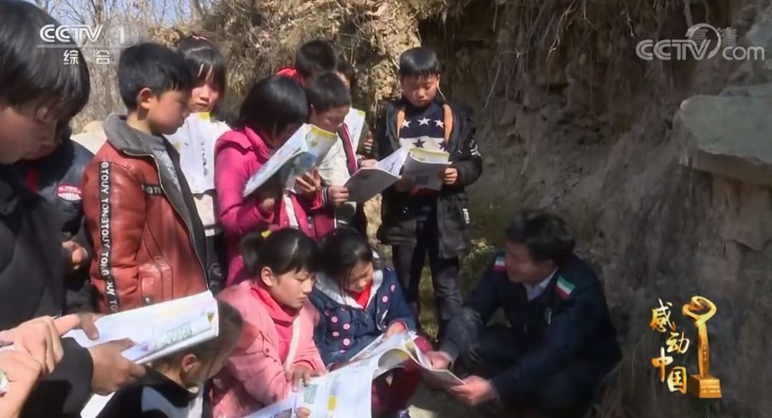 十大感动中国人物年度颁奖词,2018年十大感动中国人物及颁奖词