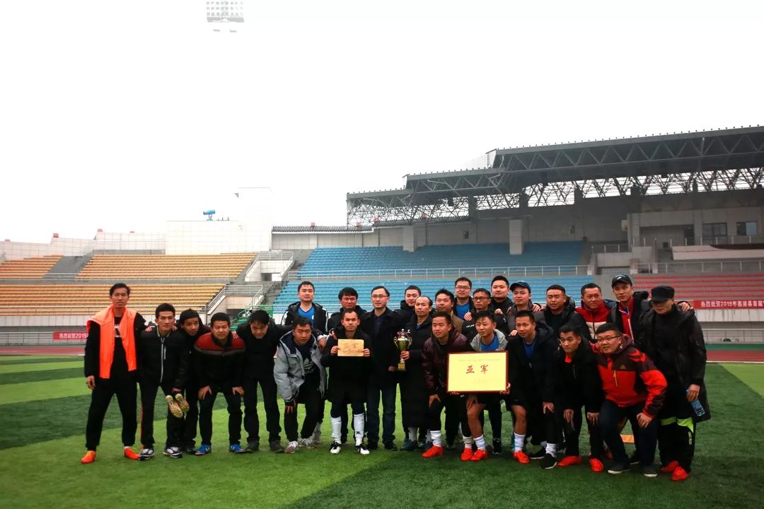 体育新年活动主题名称,体育旅游嘉年华