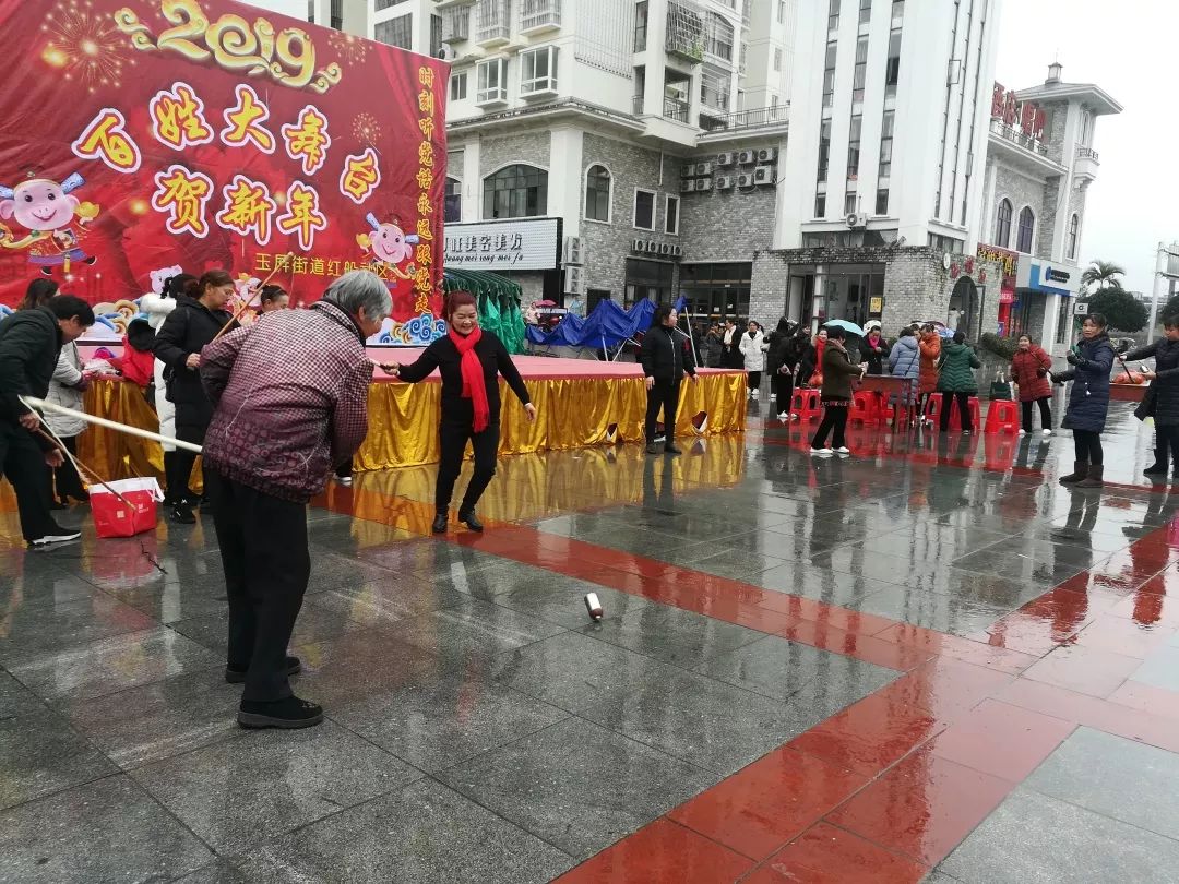 体育新年活动主题名称,体育旅游嘉年华