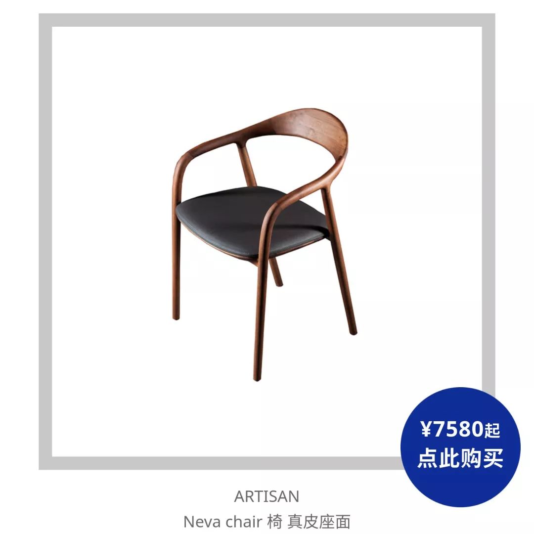 买得起的优质好物,买得起的好设计