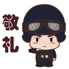 红船小义警,嘉兴勇敢儿童