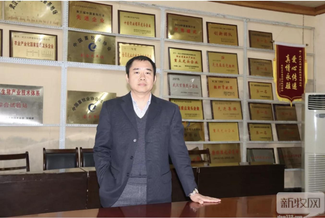 赵祖凯：非洲猪瘟推进养猪业变革，2019年猪价会有所好转