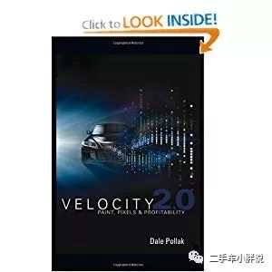 美国二手车年销量,美国二手车发展模式