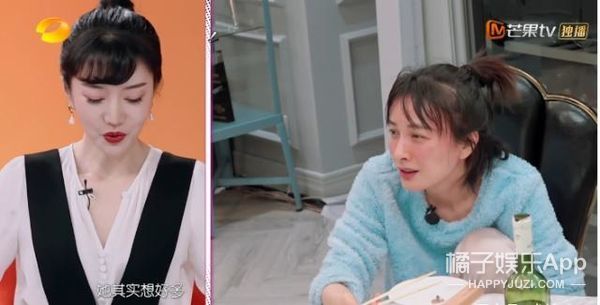 我家那闺女四大女嘉宾,我家那闺女第二季女嘉宾