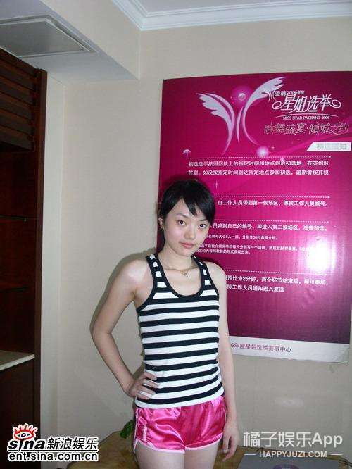 我家那闺女四大女嘉宾,我家那闺女第二季女嘉宾