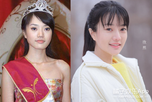 我家那闺女四大女嘉宾,我家那闺女第二季女嘉宾