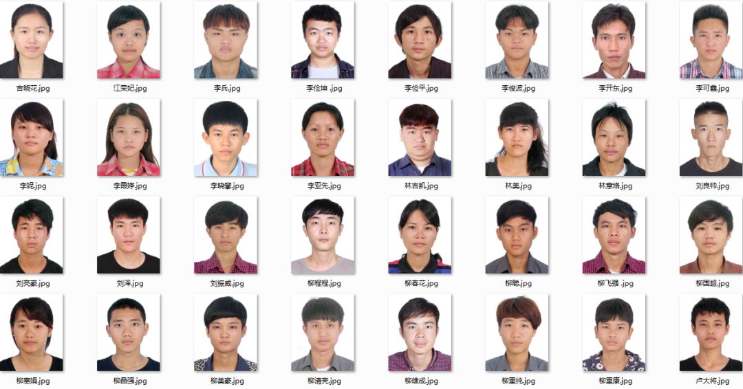 破获海南东方游戏币充值诈骗团伙案，已抓获98人，警方敦促314名电信网络诈骗嫌疑人投案自首（附照片）