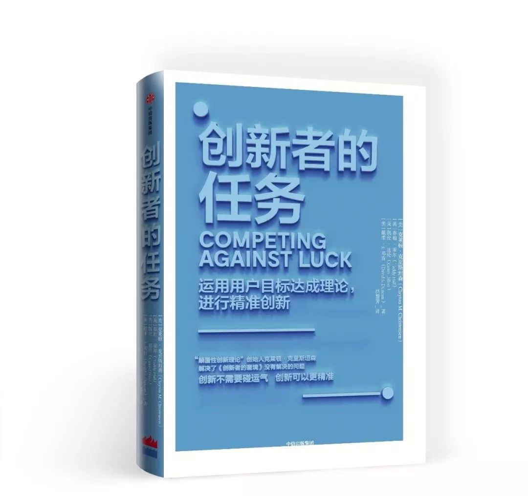 2月值得一看的10本新书,推荐11本新书给你都值得一读