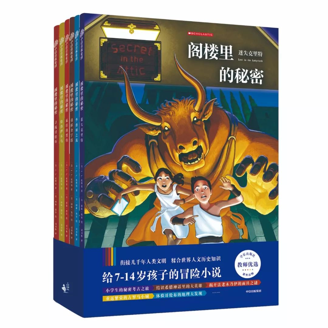 2月值得一看的10本新书,推荐11本新书给你都值得一读