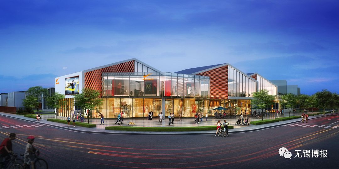 无锡华侨城运河文旅项目,无锡太湖高新区华侨城项目