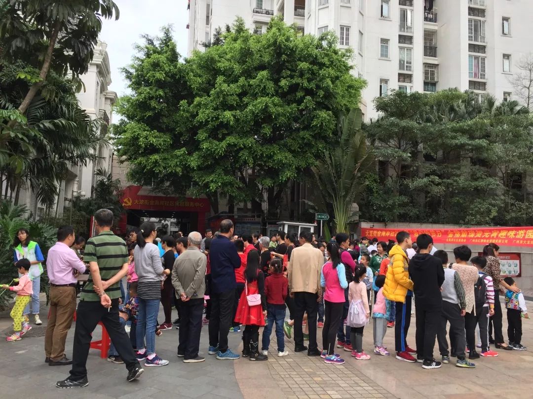 浓浓邻里情喜乐闹元宵活动,社区元宵节活动欢欢喜喜闹元宵