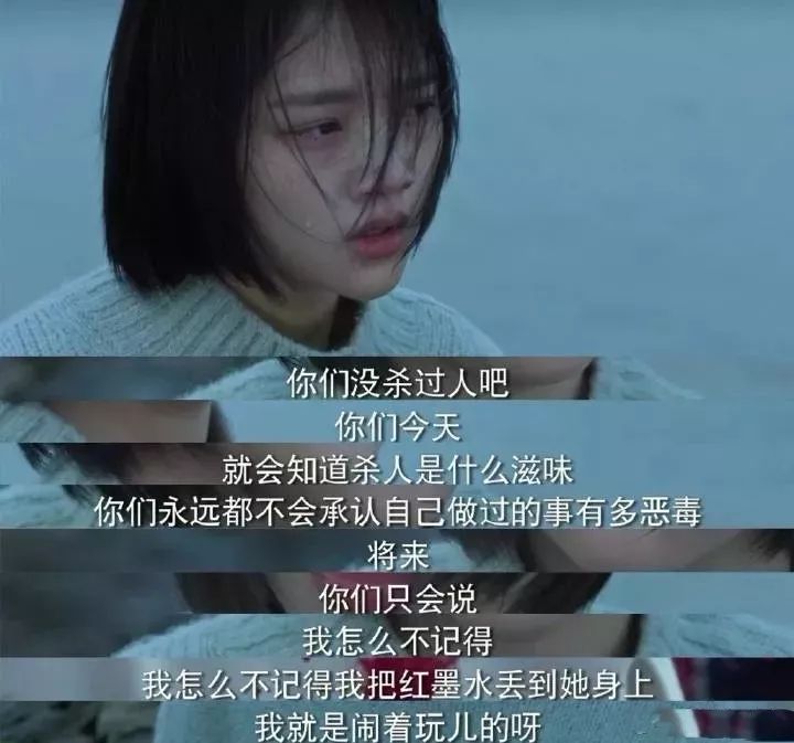 国外学校霸凌处理,欧美学校霸凌剧