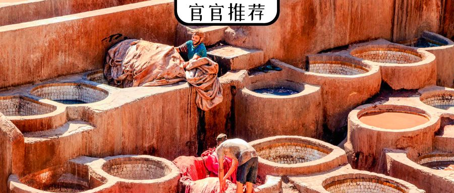 这座城是“好色”者的天堂，带上相机，并且小心！