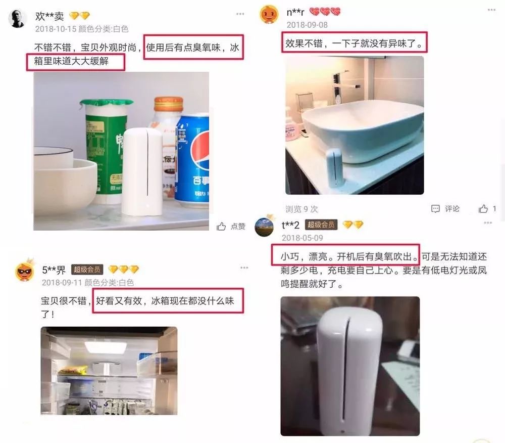 本周上新｜番薯黄夹，贵妃芒，松茸金笋酱……一口吃掉一个春天！